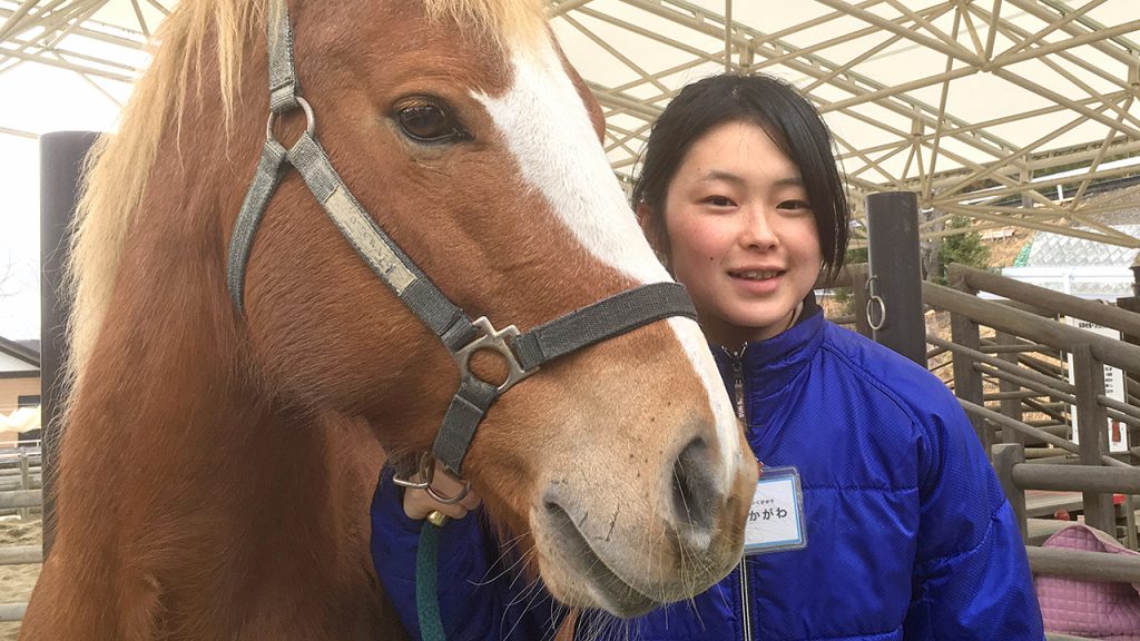 静岡市職員採用 畜産 中川 輝美