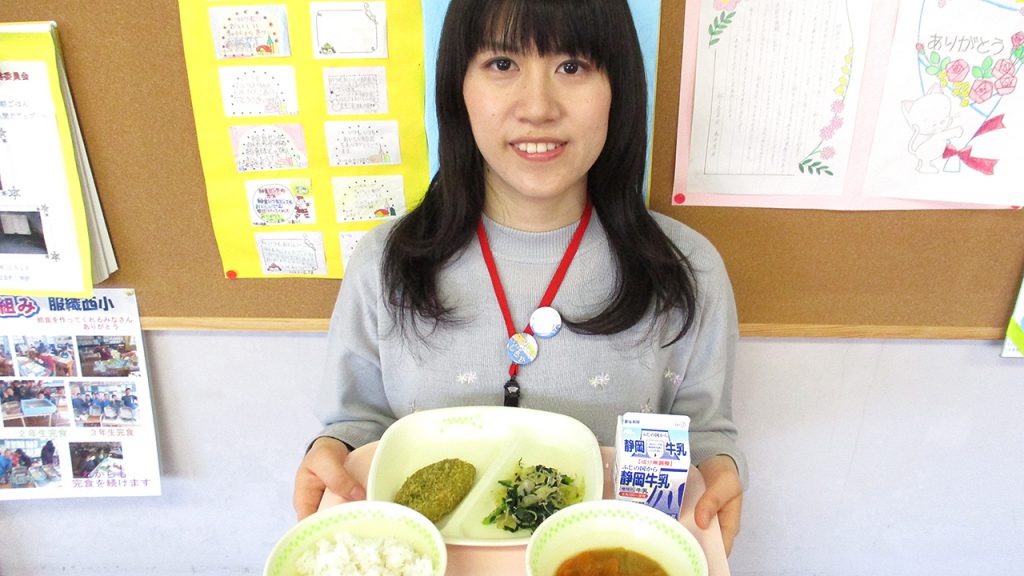静岡市職員採用 栄養士 瀨戸 有紗